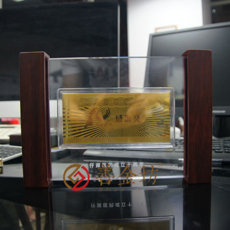 山西仟源金鈔_定制紀念金鈔 制作紀念銀鈔 定制生日銀鈔 定制結婚紀念鈔 周年慶典
