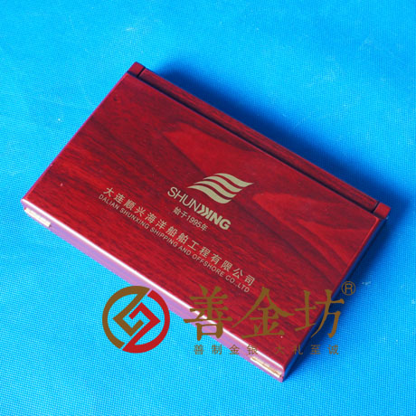 遼寧大連某公司定制金銀鈔_企業(yè)周年慶金銀鈔 企業(yè)上市金鈔 定制紀(jì)念金鈔 制作紀(jì)念銀鈔 定制生日銀鈔 定制結(jié)婚紀(jì)念鈔 宣傳饋贈