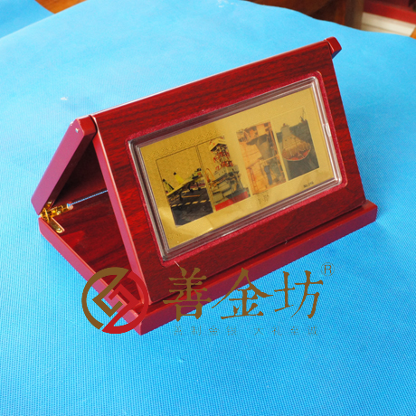 遼寧大連某公司定制金銀鈔_企業(yè)周年慶金銀鈔 企業(yè)上市金鈔 定制紀(jì)念金鈔 制作紀(jì)念銀鈔 定制生日銀鈔 定制結(jié)婚紀(jì)念鈔 宣傳饋贈