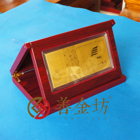 遼寧大連某公司定制金銀鈔_企業(yè)周年慶金銀鈔 企業(yè)上市金鈔 定制紀(jì)念金鈔 制作紀(jì)念銀鈔 定制生日銀鈔 定制結(jié)婚紀(jì)念鈔 宣傳饋贈