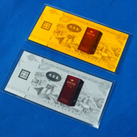 甘肅九臺(tái)春酒業(yè)金銀鈔_定制紀(jì)念金鈔 制作紀(jì)念銀鈔 定制生日銀鈔 定制結(jié)婚紀(jì)念鈔 宣傳饋贈(zèng)