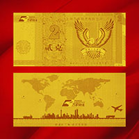 上海萬家物流金鈔_定制紀(jì)念金鈔 制作紀(jì)念銀鈔 定制生日銀鈔 定制結(jié)婚紀(jì)念鈔 周年慶典