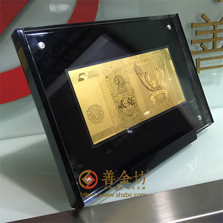 上海萬家物流金鈔_定制紀(jì)念金鈔 制作紀(jì)念銀鈔 定制生日銀鈔 定制結(jié)婚紀(jì)念鈔 周年慶典