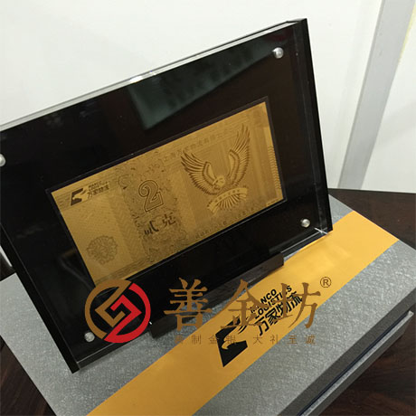 上海萬家物流金鈔_定制紀(jì)念金鈔 制作紀(jì)念銀鈔 定制生日銀鈔 定制結(jié)婚紀(jì)念鈔 周年慶典