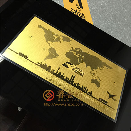 上海萬家物流金鈔_定制紀(jì)念金鈔 制作紀(jì)念銀鈔 定制生日銀鈔 定制結(jié)婚紀(jì)念鈔 周年慶典