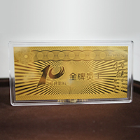 黑龍江和越磨料10周年紀(jì)念金鈔_定制紀(jì)念金鈔 制作紀(jì)念銀鈔 定制生日銀鈔 定制結(jié)婚紀(jì)念鈔 周年慶典