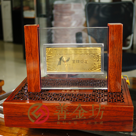 黑龍江和越磨料10周年紀(jì)念金鈔_定制紀(jì)念金鈔 制作紀(jì)念銀鈔 定制生日銀鈔 定制結(jié)婚紀(jì)念鈔 周年慶典