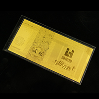 浙江嗨抱抱2克金鈔_金鈔定制 銀鈔制作 紀(jì)念鈔定做  員工福利