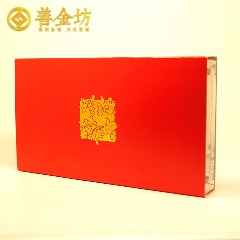 北京百谷地產(chǎn)1克金鈔_金鈔定制 銀鈔制作 加工紀(jì)念鈔  員工福利