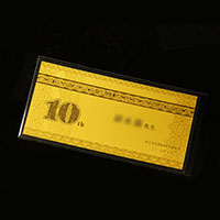 廣東星王文化1克金鈔_金鈔定制 制作金鈔 金鈔定做 員工福利