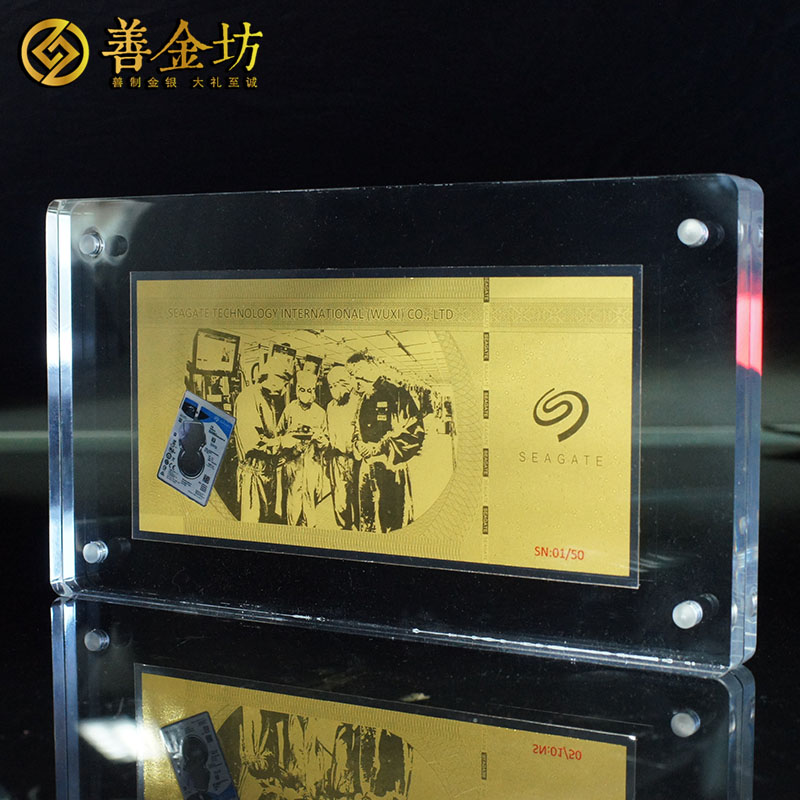 江蘇無(wú)錫希捷1克金鈔_金鈔定制 銀鈔制作 紀(jì)念鈔定做 項(xiàng)目紀(jì)念 周年慶典 員工福利