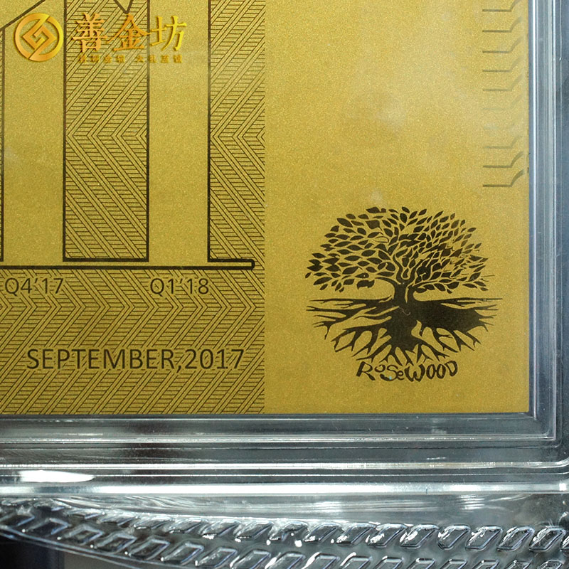 江蘇無(wú)錫希捷1克金鈔_金鈔定制 銀鈔制作 紀(jì)念鈔定做 項(xiàng)目紀(jì)念 周年慶典 員工福利