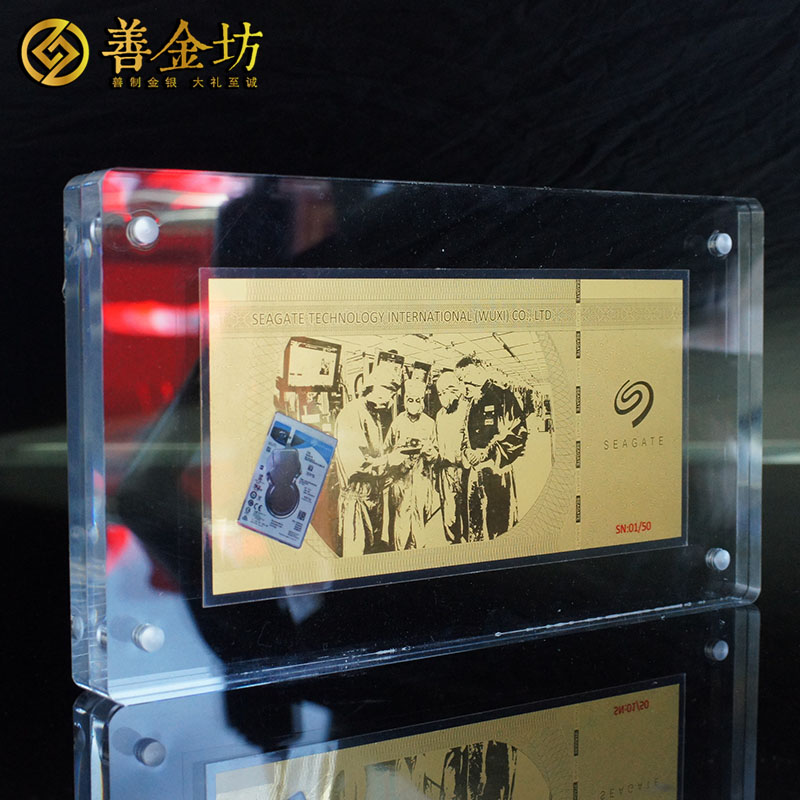 江蘇無(wú)錫希捷1克金鈔_金鈔定制 銀鈔制作 紀(jì)念鈔定做 項(xiàng)目紀(jì)念 周年慶典 員工福利