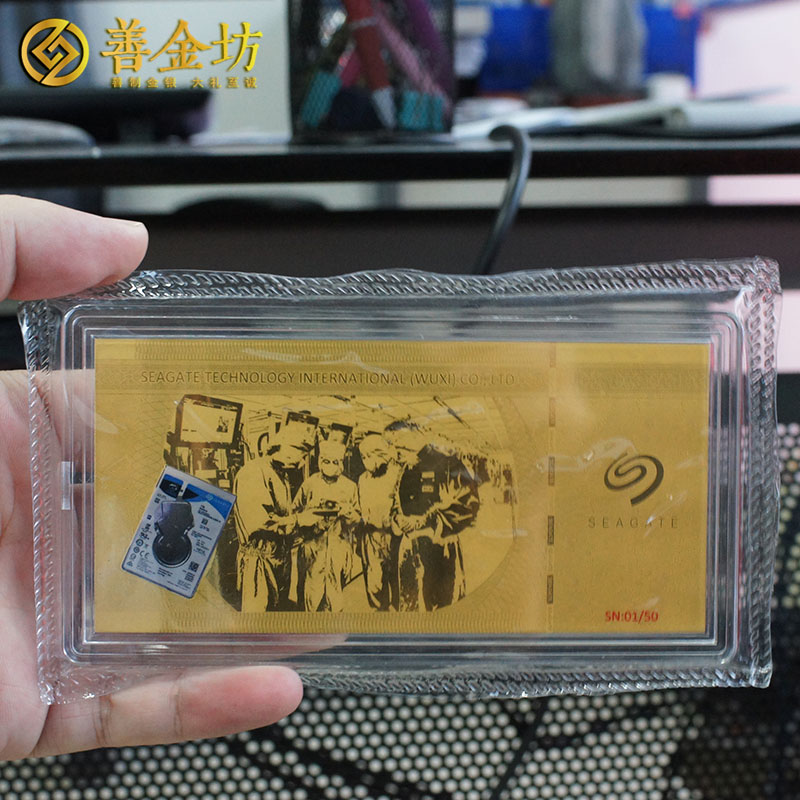 江蘇無(wú)錫希捷1克金鈔_金鈔定制 銀鈔制作 紀(jì)念鈔定做 項(xiàng)目紀(jì)念 周年慶典 員工福利