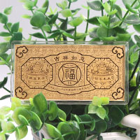 三鑫醫(yī)療1克金鈔_金鈔定制 銀鈔制作 紀(jì)念鈔定做 1克純金金鈔 周年慶典 會(huì)議表彰 員工福利 宣傳饋贈(zèng)