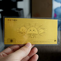 上海蘑菇租房1克金鈔_金鈔定制 定做紀(jì)念秒 周年鈔 生日金鈔  員工福利