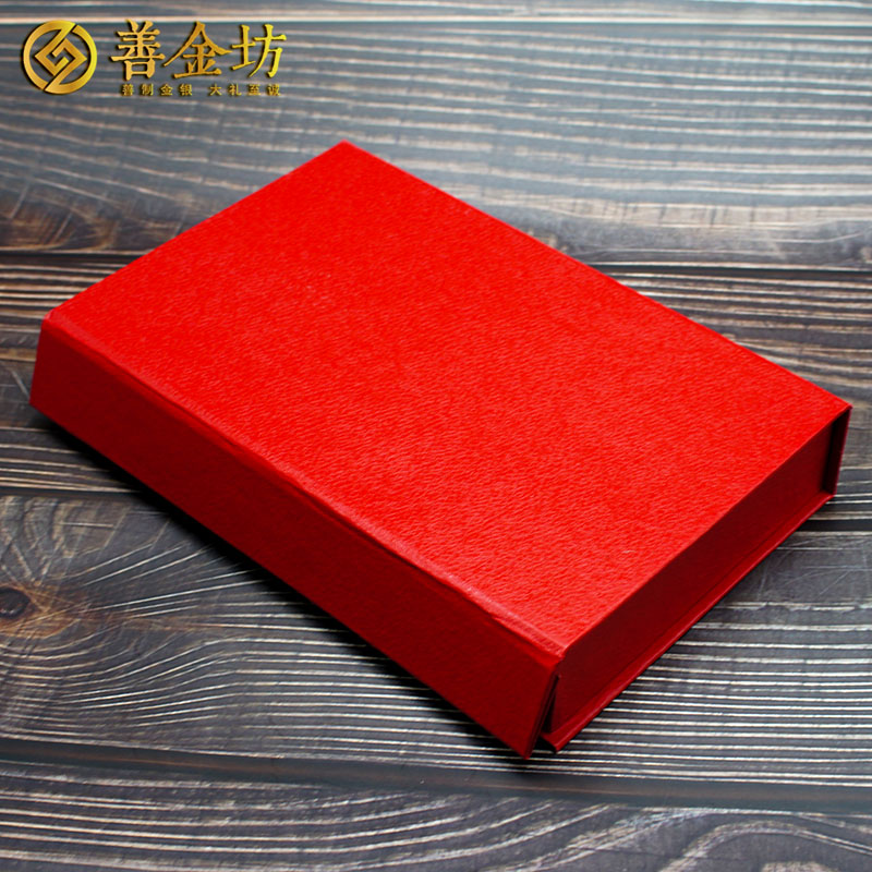 北京華銳風電20克銀鈔_銀鈔定制 紀念鈔制作 賀歲鈔定做 宣傳饋贈