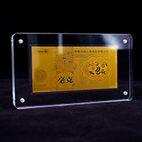 浙江中德安聯(lián)1克金鈔_銀鈔定制 紀(jì)念鈔制作 賀歲鈔定做 員工福利