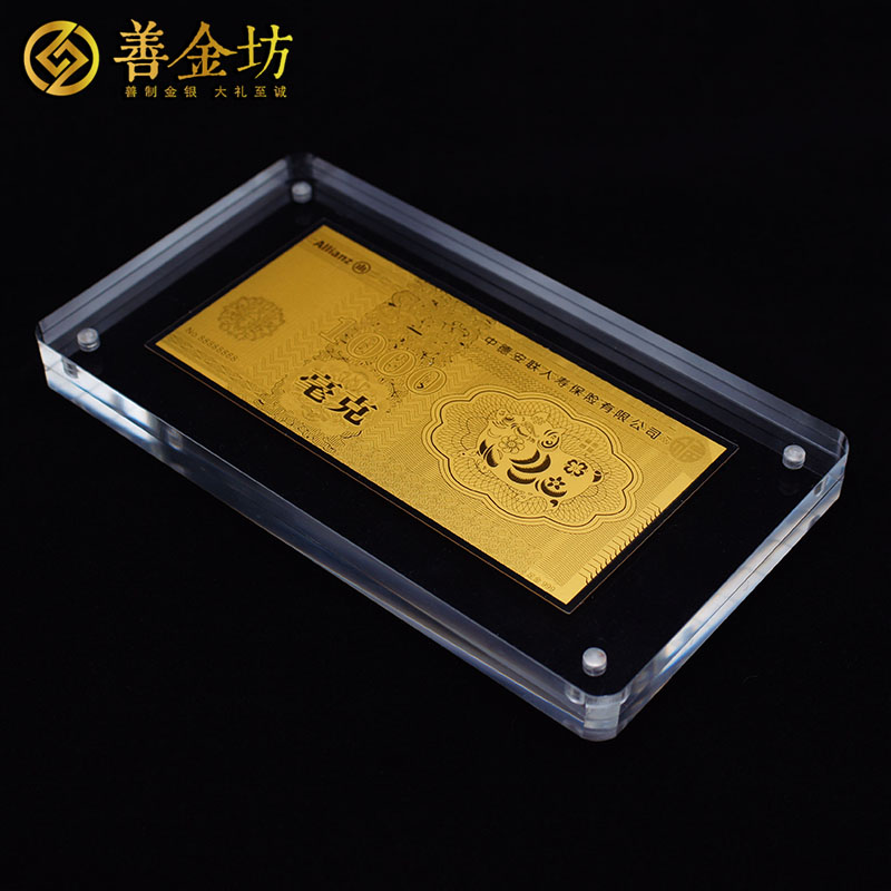 浙江中德安聯(lián)1克金鈔_銀鈔定制 紀念鈔制作 賀歲鈔定做 員工福利