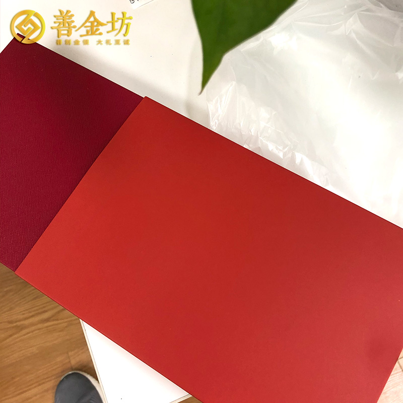 上海先聲藥業(yè)定制1克金鈔_金鈔制作 紀(jì)念鈔制作 定制金幣 宣傳饋贈(zèng)