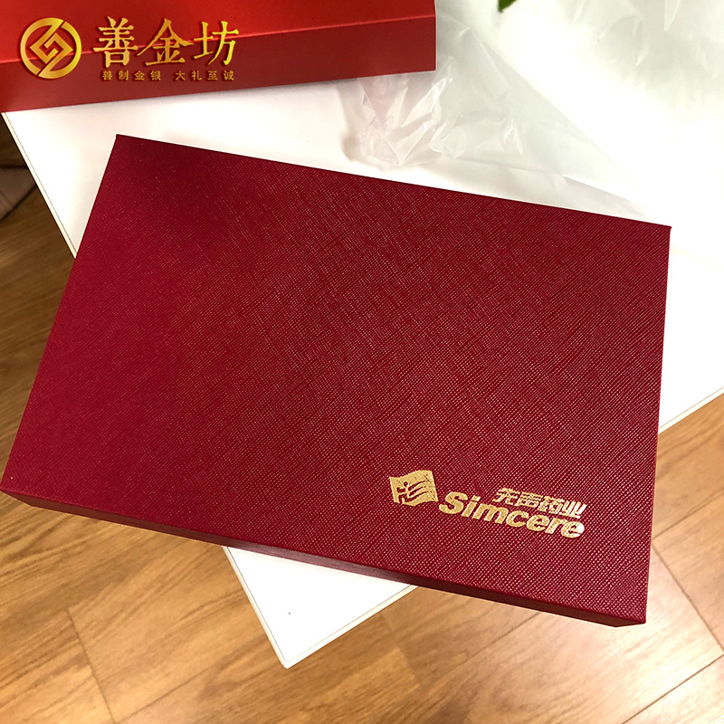 上海先聲藥業(yè)定制1克金鈔_金鈔制作 紀(jì)念鈔制作 定制金幣 宣傳饋贈(zèng)