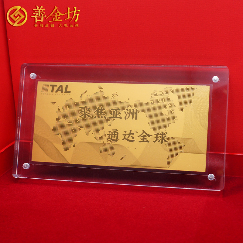 浙江寧波冠亞員工入職十周年定制金鈔_金鈔定做 紀(jì)念鈔制作 企業(yè)金鈔訂做