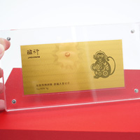 北京昭衍港股上市紀(jì)念定制金鈔_ 定做金鈔 紀(jì)念鈔制作 金鈔定做