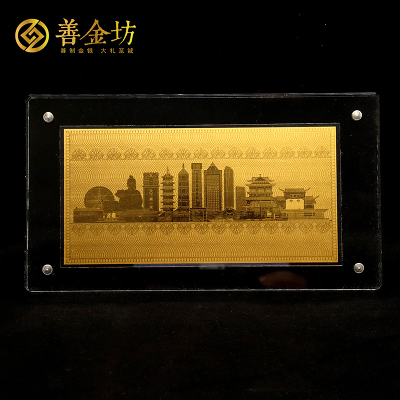 上海圖靈信息團(tuán)建定制金鈔_銀鈔定制 紀(jì)念鈔制作 賀歲鈔定做 員工福利