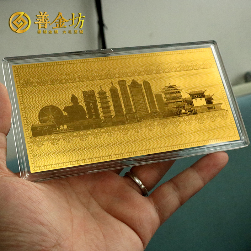 上海圖靈信息團(tuán)建定制金鈔_銀鈔定制 紀(jì)念鈔制作 賀歲鈔定做 員工福利