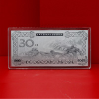 北京長(zhǎng)城軟件30周年定制5克銀鈔_銀鈔定制 紀(jì)念鈔定制 銀鈔定做