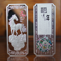 山東上開_彩色銀條 紀念幣制作 銀幣制作 紀念章制作 制作紀念幣 定做紀念幣 定做銀幣 宣傳饋贈