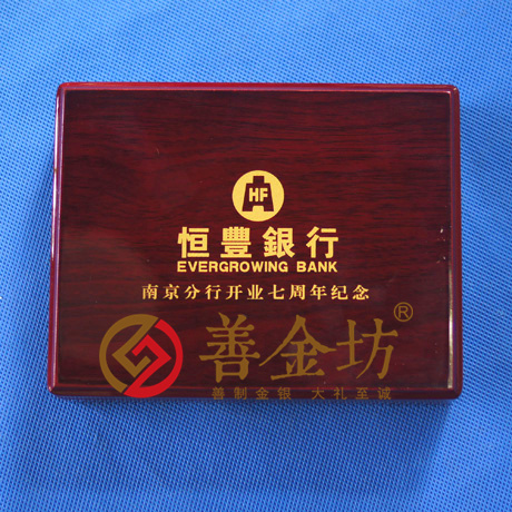 江蘇恒豐銀行_銀幣制作 定做銀幣 彩色銀條 紀(jì)念章制作 周年慶典