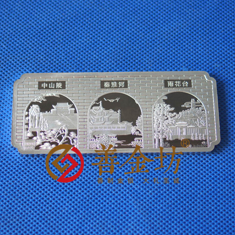 江蘇恒豐銀行_銀幣制作 定做銀幣 彩色銀條 紀(jì)念章制作 周年慶典