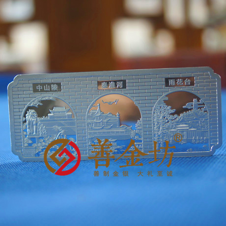 江蘇恒豐銀行_銀幣制作 定做銀幣 彩色銀條 紀(jì)念章制作 周年慶典