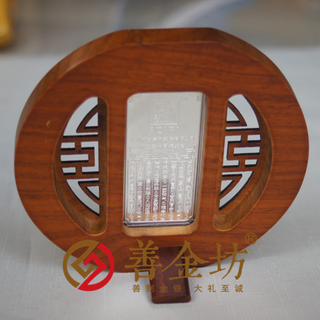 深圳工勘彩色銀條_紀(jì)念章制作 定做銀幣 定制銀幣 銀幣制作周年慶典