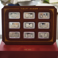 河南鄭州天地之中銀條_銀幣制作 紀(jì)念章制作 定做金幣 定制銀幣 銀幣套裝 宣傳饋贈(zèng)