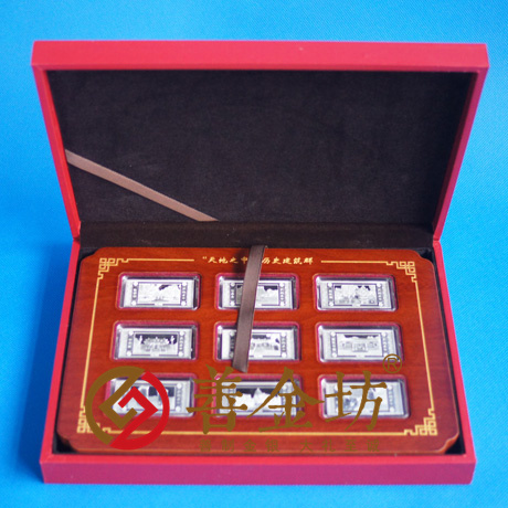 河南鄭州天地之中銀條_銀幣制作 紀(jì)念章制作 定做金幣 定制銀幣 銀幣套裝 宣傳饋贈