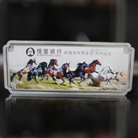 江蘇南京恒豐銀行銀條_ 銀幣制作 紀(jì)念章制作 定做銀幣 周年慶典