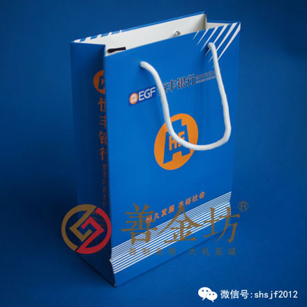 江蘇某銀行開業(yè)紀(jì)念銀條_ 銀幣制作 紀(jì)念章制作 定做銀幣 周年慶典 宣傳饋贈