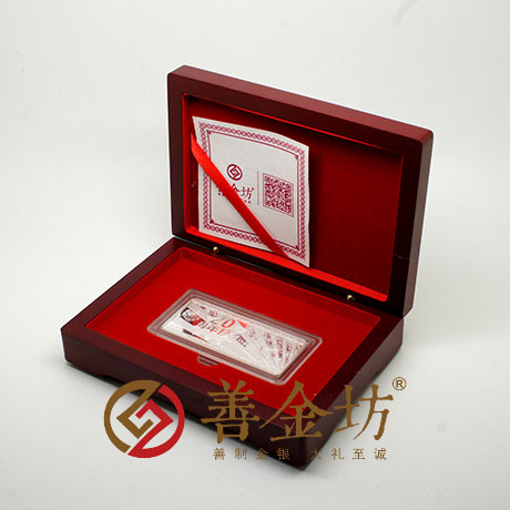 上?？颠_(dá)國(guó)際定制銀條_ 75克 銀幣制作 定做銀幣 本色銀條 紀(jì)念章制作 周年慶典