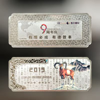 江蘇恒豐銀行_銀幣制作 定做銀幣 彩色銀條 紀(jì)念章制作 周年慶典