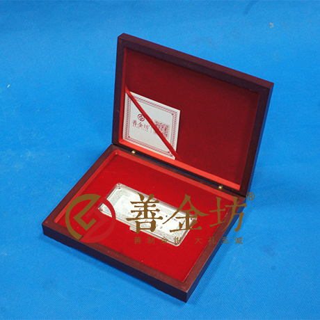 江蘇恒豐銀行_銀幣制作 定做銀幣 彩色銀條 紀(jì)念章制作 周年慶典