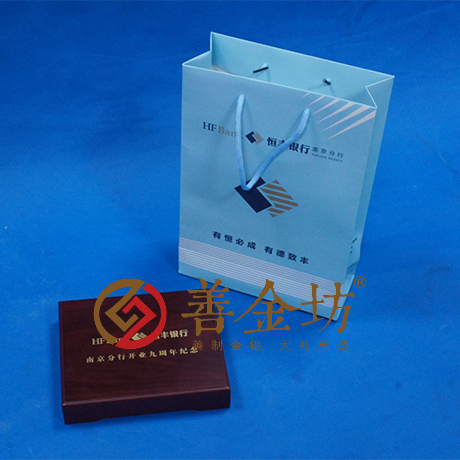 江蘇恒豐銀行_銀幣制作 定做銀幣 彩色銀條 紀(jì)念章制作 周年慶典