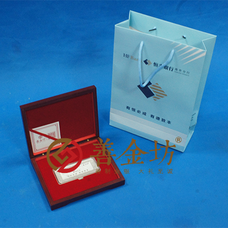 江蘇恒豐銀行_銀幣制作 定做銀幣 彩色銀條 紀(jì)念章制作 周年慶典