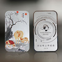 上海潤(rùn)欣科技上市紀(jì)念章_ 銀幣制作 紀(jì)念章制作 定做銀幣 上市紀(jì)念