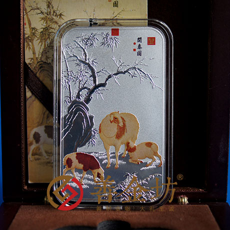 上海潤欣科技上市紀(jì)念章_ 銀幣制作 紀(jì)念章制作 定做銀幣 上市紀(jì)念