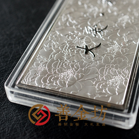 江蘇定制銀章_ 銀幣制作 紀(jì)念章制作 定做銀幣 員工福利 會議表彰