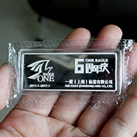 上海壹鷹標(biāo)簽定制銀條_ 銀幣制作 紀(jì)念章制作 定做銀幣 員工福利 會(huì)議表彰 周年慶典
