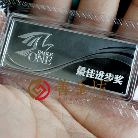 上海壹鷹標簽定制銀條_ 銀幣制作 紀念章制作 定做銀幣 員工福利 會議表彰 周年慶典