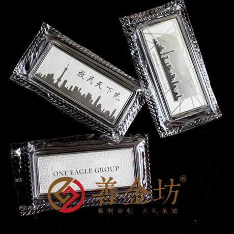 上海壹鷹標簽定制銀條_ 銀幣制作 紀念章制作 定做銀幣 員工福利 會議表彰 周年慶典